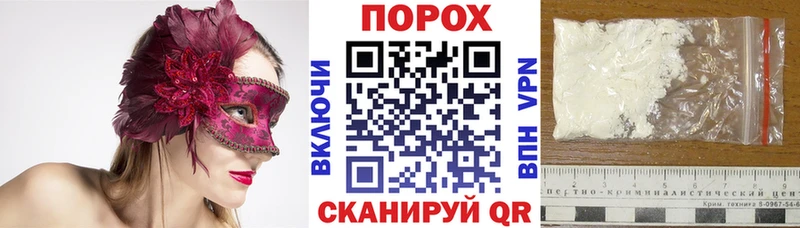 АМФЕТАМИН 98%  Лениногорск 