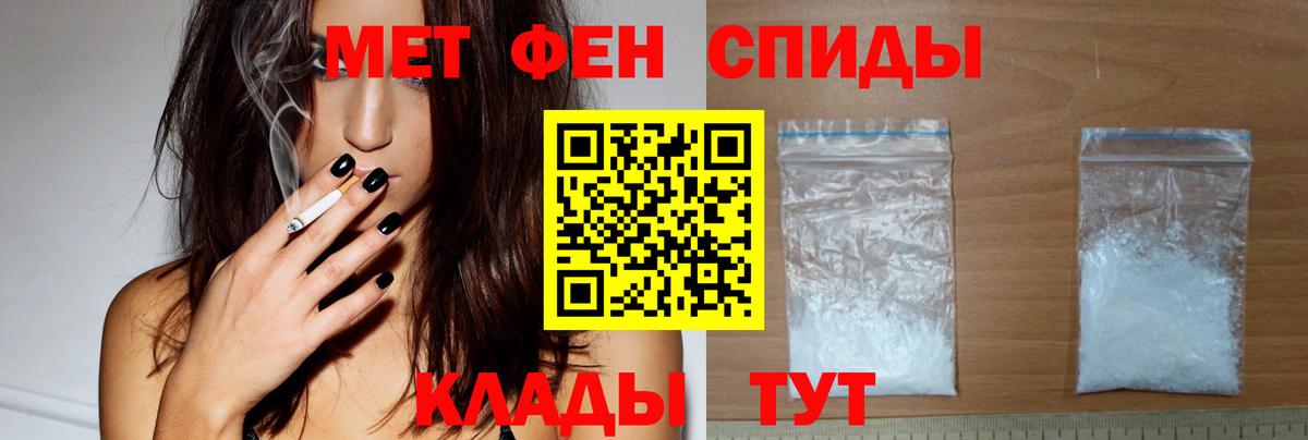 АМФ Premium Лениногорск