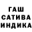 Метадон кристалл TOT SAMII