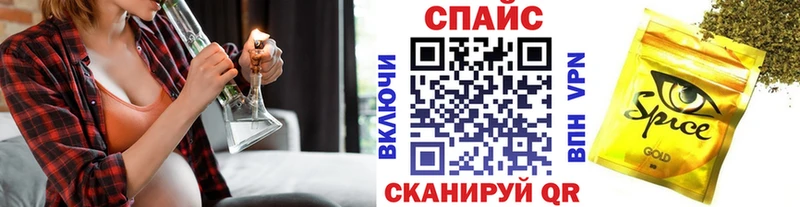 Бутират 1.4BDO  Лениногорск 