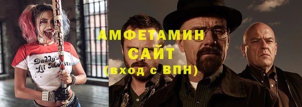 мет Алексеевка