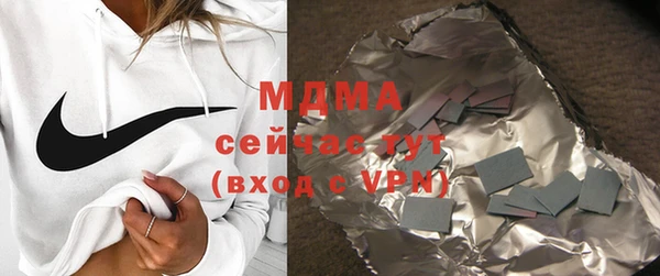 таблы Алзамай