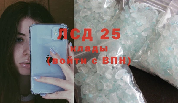 таблы Алзамай