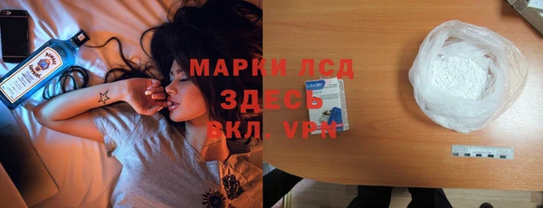 таблы Алзамай