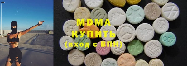 мет Алексеевка