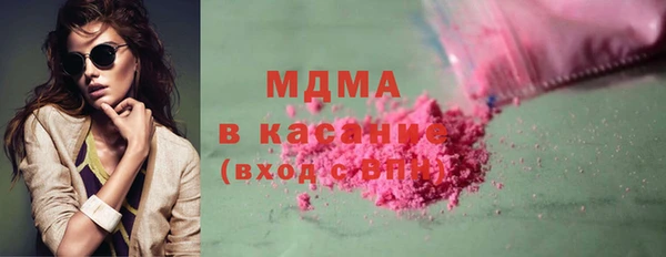 мет Алексеевка