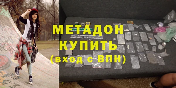мет Алексеевка