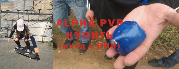 таблы Алзамай