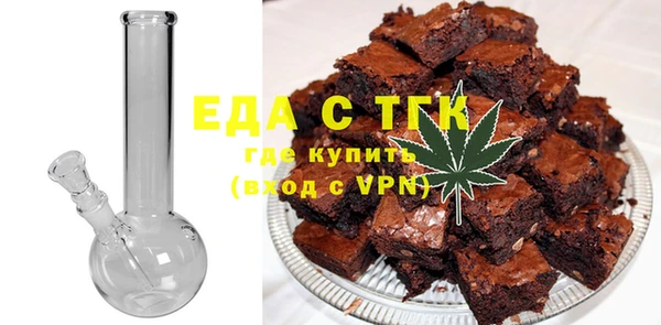 МДМА Алексин