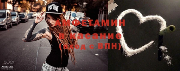 мет Алексеевка