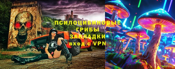 мет Алексеевка
