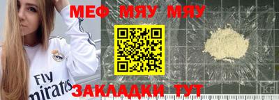 COCAINE Кунгур