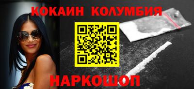 мет Кулебаки
