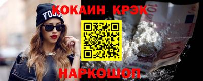 альфа пвп Кумертау