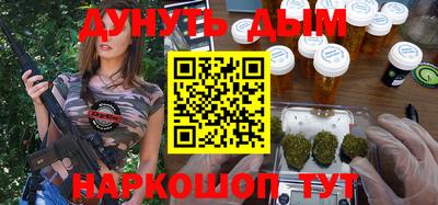 COCAINE Кунгур