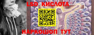 альфа пвп Кумертау