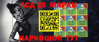 альфа пвп Кумертау
