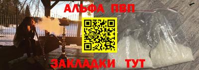 мет Кулебаки