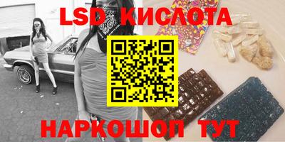 альфа пвп Кумертау