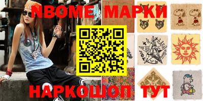мет Кулебаки