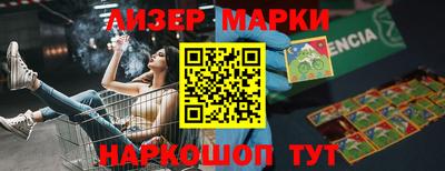 мет Кулебаки