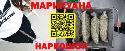 COCAINE Кунгур