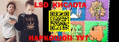 альфа пвп Кумертау