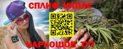 альфа пвп Кумертау
