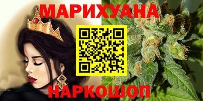 COCAINE Кунгур