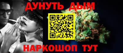 мет Кулебаки