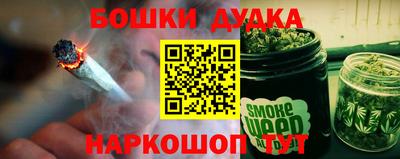 COCAINE Кунгур