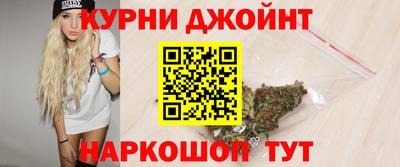 альфа пвп Кумертау