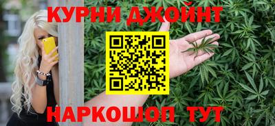 COCAINE Кунгур