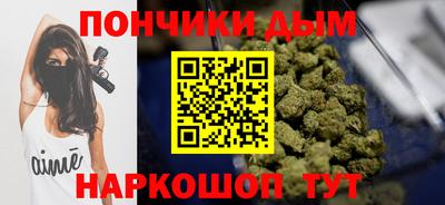 COCAINE Кунгур