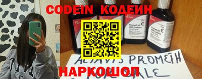 COCAINE Кунгур