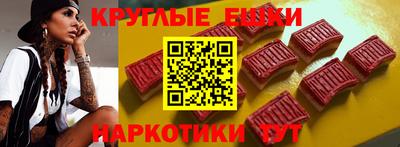 альфа пвп Кумертау