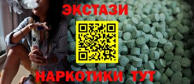 альфа пвп Кумертау