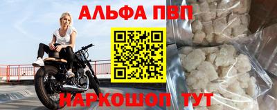 COCAINE Кунгур
