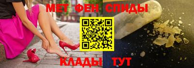 COCAINE Кунгур