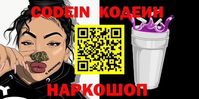 мет Кулебаки