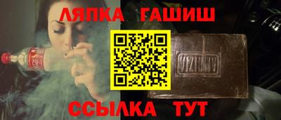 COCAINE Кунгур