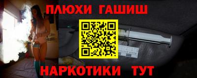 мет Кулебаки