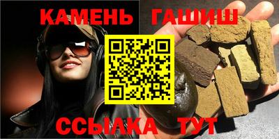 мет Кулебаки