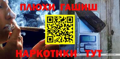 мет Кулебаки