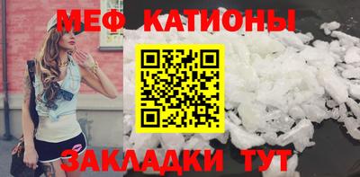 мет Кулебаки
