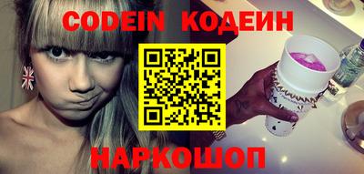 мет Кулебаки